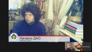 15-03-2015. Нагваль ДАО. Практика Круговорот органов