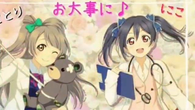 \✡/RanMaki様の企画宣伝\✡/ смотреть онлайн