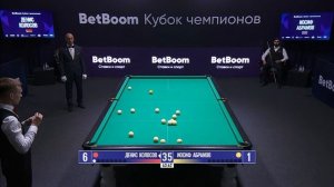 "BetBoom Кубок Чемпионов 2024". Д.Колосов (BLR) - И.Абрамов (RUS). Свободная пирамида. 18.07.24.