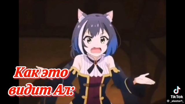 СБОРНИК МЕМОВ ПО ОТЕЛЮ ХАЗБИН И АДСКОМУ БОССУ 2 ЧАСТЬ смотреть онлайн