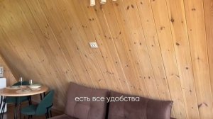 Мараловая ферма 🦌 Аршан, Тункинская долина