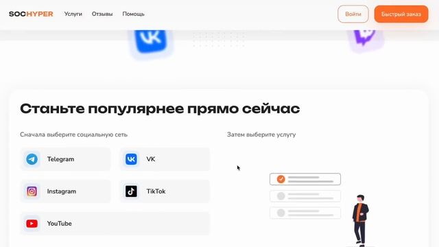 ЗАРАБОТОК В ТЕЛЕГРАММЕ = 3000 РУБЛЕЙ ЗА ЧАС! Как Заработать В Интернете Заработок в Интернете 2024