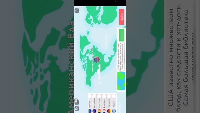 Мой Ресторан два￼ В роблоксе ￼ смотреть онлайн