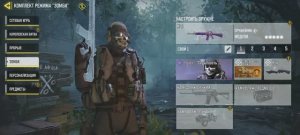 Call Of Duty Mobile Zombie Hardcore Speedrun #11