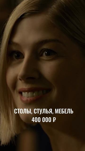 Когда хотел открыть кофейню