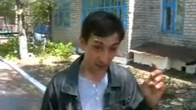 Чернухино скандал по газу 2011 маринка юрий.wmv смотреть онлайн