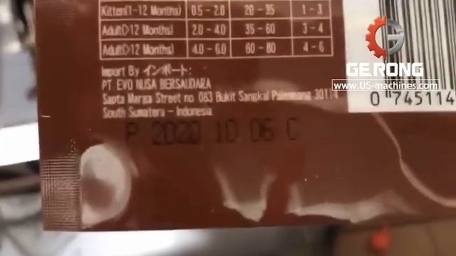 Testing video of automatic empty flat pouch bag paging feeding top ink jet printing coding machine