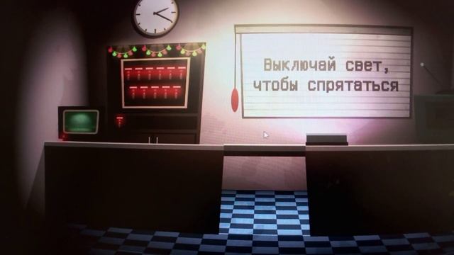 Играю в мотель мишек. смотреть онлайн