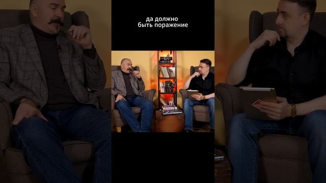 Клим Жуков про принцип работы плазменного оружия