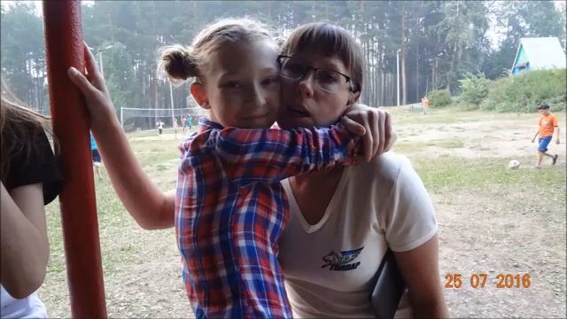 1тв июль смотреть онлайн