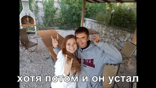 усадьба в подгорном смотреть онлайн