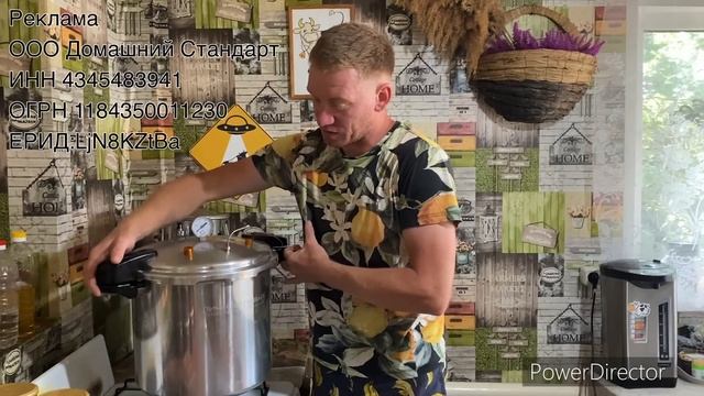 ПАКУЮ И ОТПРАВЛЯЮ ЗАКАЗЫ// ДЕЛАЮ КОМПОТЫ ИЗ МАЛИНЫ И ВИШНИ смотреть онлайн