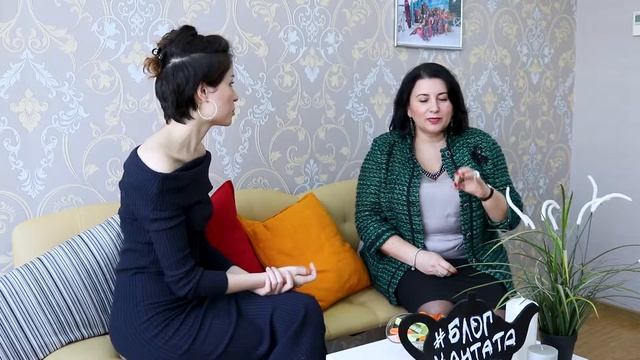 Секреты счастья. Как управлять своим настроением_Аля Шиварнова смотреть онлайн