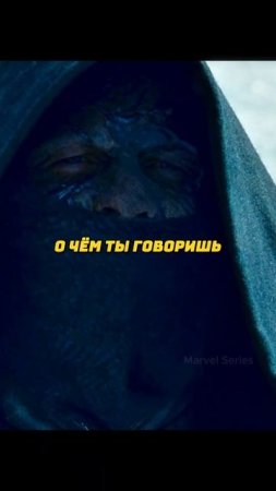 Фантастическая четвёрка (2005)