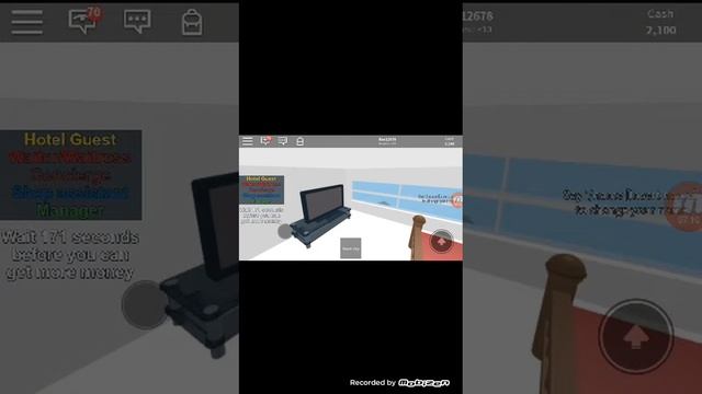 Играю с другом в отель смотреть онлайн