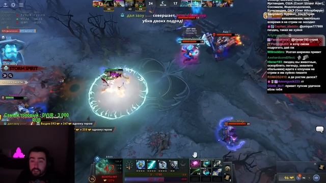 СТРЕЙ ТЕРПИТ ПОЛНУЮ ДУРКУ В ПОТНОМ ЧАСОВИКЕ / СТРЕЙ ИГРАЕТ НА ЗЕВСЕ / СТРЕЙ ОСУЖДАЕТ #stray228 смотреть онлайн