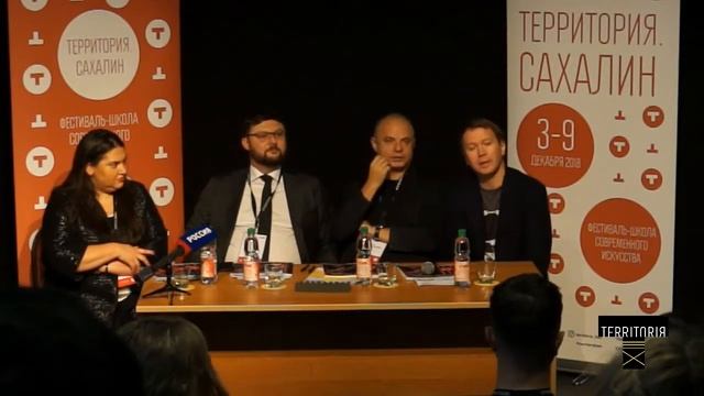 Встреча с арт дирекцией: Евгений Миронов, Роман Должанский, Василий Церетели смотреть онлайн