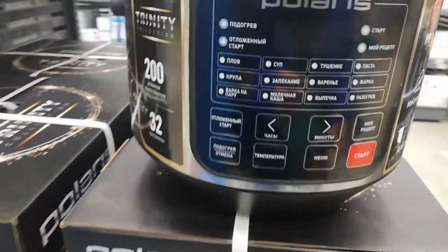 Я ХУДЕЮ//ПП МЕНЮ//НАСТРОЕНИЕ - НОВЫЙ ГОД -// смотреть онлайн