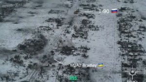 Т-90М «Прорыв» против двух «Брэдли», н.п. Степовое.