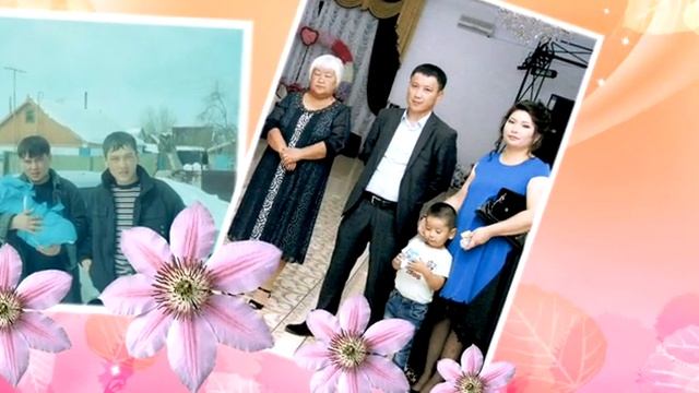 58 жас аже смотреть онлайн