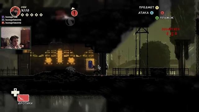 Mark Of The Ninja прохождение - серия 10 - Лезвие в шее