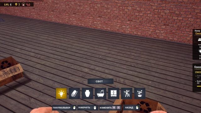 ПОДЖИГАТЕЛИ КРОВАТЕЙ 🛎️ Sunset Motel #sunsetmotel #симулятор #motel #gaming смотреть онлайн