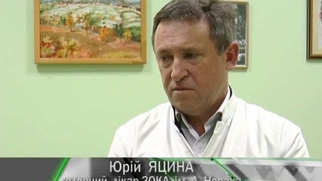 Юрій Яцина про лікування хвороб нирок на Закарпатті. "Соціальний фактор" (11.03.17) смотреть онлайн