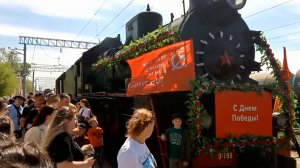 Станция Сарепта. Прибытие ретро-поезда  «Воинский эшелон».