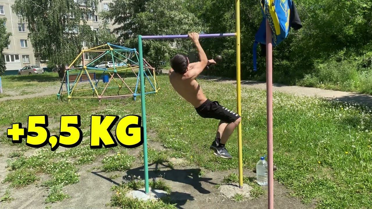 Chest to bar one arm pulls. One arm pull up +16 kg. One arm muscle up. Impossible dips смотреть онлайн