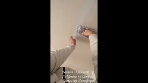 Лайфхак. Мастер-класс по шпаклевке