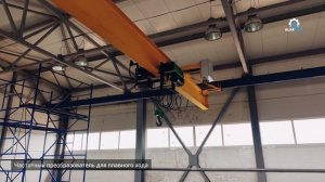 Мостовой подвесной кран 5,0 т от АЛАРТЕХ