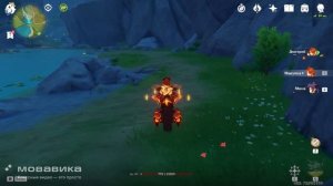 Генашин генашину рознь №12