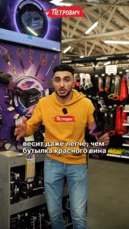 Обзор / Пила цепная аккумуляторная КМ АТОМ