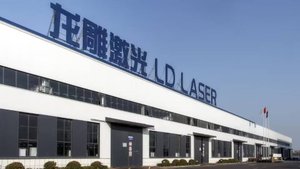 Робот для сварки металлоконструкций LDLASER. Сварка металлоконструкций с искусственным интеллектом