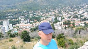 Сутоморе. Черногория