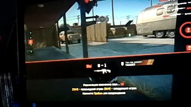 Warfece мотель смотреть онлайн