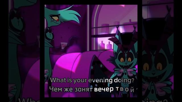 ;3#hazbinhotel#hotelhazbin#hasker#angeldust#edit#хаскер#энджелдаст#хаскердаст#haskerdust