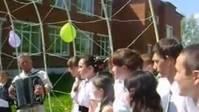 Последний звонок смотреть онлайн