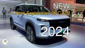 Новый Chery Exploration 06 C-DM 2024 года. Видео обзор.