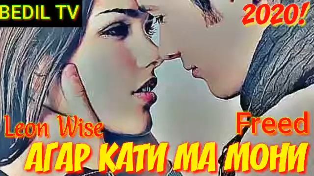 Пахх и реп ютуба ҷунбонд NEW RAP2020😢😢😢 смотреть онлайн