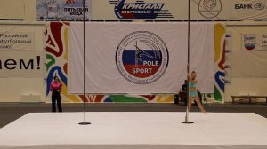 10  МИРОСЛАВА ИГОЛКИНА, всероссийские соревнования по спорту на пилоне 2017