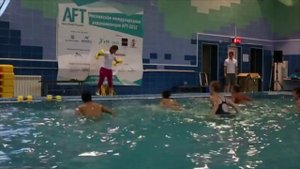 Aquafit/Аквааэробика (Алена Игнатович - урок на мелкой воде) часть 2 (AFT 2012)