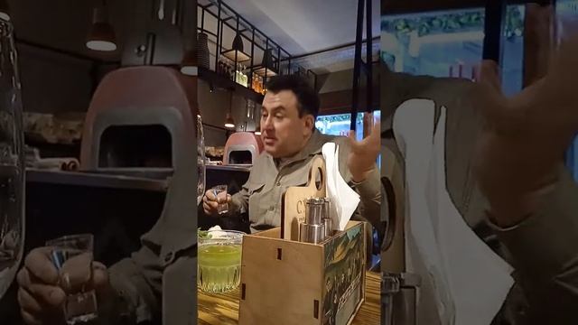 Серёга в Грузинском ресторане 2 смотреть онлайн