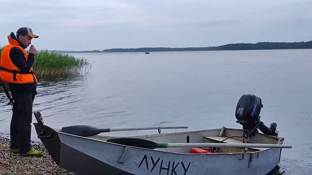 Лункулансаари 2023 смотреть онлайн