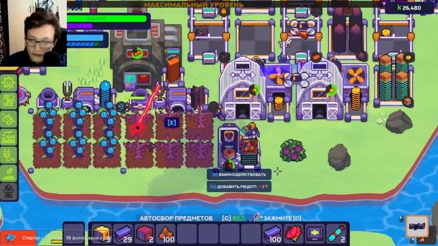 27.01.24 Почти финал часть 1 Nova Lands №8 Twitch: Primzan_