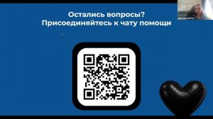 Перемаркировка под прицелом: ограничения в «Честном Знаке» #честныйзнак #маркировкачестныйзнак
