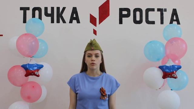 Малютина Елена 9 класс смотреть онлайн