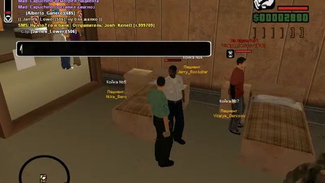 Продажа отеля+обход системы! смотреть онлайн