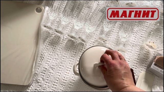 ПОКУПКИ для ДОМА 🥰 смотреть онлайн