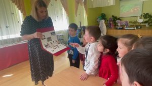 Презентация проекта «Красная книга» в рамках сетевого взаимодействия!